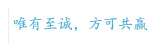 網(wǎng)站設(shè)計公司